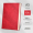 Классический - A5 красный (200 страниц)