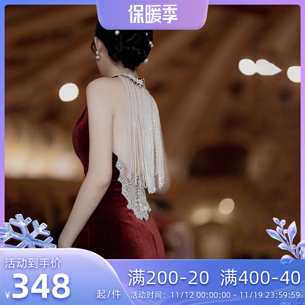 Бархатное вечернее платье, свадебное платье, юбка, коллекция 2023, крой «рыбий хвост», с открытой спиной