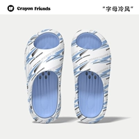 Холодный ветер белый и синий 【Передача покемонов】