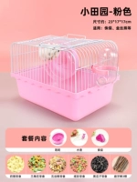 Маленький сельский розовый |