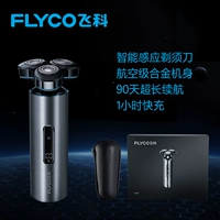 Межзвездный