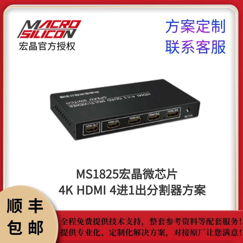 ATEN ビデオ延長器用レシーバー VGA Cat5 スキュー調整対応 VE170RQ - 通販 - portoex.com.br
