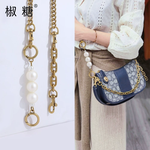 Пеппер -кондитерская церковь Церкви Маджонг упаковывать жемчужные растягивающие цепь тренер подмышки по переработке пакетов