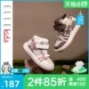 Товары от ellekids童鞋旗舰店