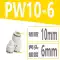 đầu nối dây hơi khí nén Bộ chuyển đổi nhựa khí quản bằng khí nén kết nối nhanh đường kính thay đổi thẳng tee PEG/PW/PG4-6-8-10-12-16 van nối khí đầu nối nhanh dây hơi khí nén Đầu nối khí nén