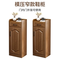 [Обычная модель] 42-32-100 Тюльпов Сандаловый цвет*2