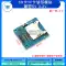 Mô-đun thẻ SD vi điều khiển Mô-đun thẻ Micro SD CH376S Giao diện SPI mini đầu đọc và ghi thẻ TF Module SD