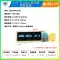 Màn Hình OLED 0.96 Inch Mô Đun SPI 0.91 1.3 2.42 Màn Hình LCD 12864 Màn Hình Màu 4 Pin 6 IIC Màn hình LCD/OLED