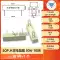 Điện trở xi măng SQP 5W 10 20 50 100W 0,25/ 0,5/3/2712/100R Điện trở gốm điện trở nhiệt Điện trở