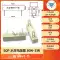 Điện trở xi măng SQP 5W 10 20 50 100W 0,25/ 0,5/3/2712/100R Điện trở gốm điện trở nhiệt Điện trở