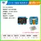 Màn Hình OLED 0.96 Inch Mô Đun SPI 0.91 1.3 2.42 Màn Hình LCD 12864 Màn Hình Màu 4 Pin 6 IIC Màn hình LCD/OLED