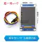 USART HMI thông minh nối tiếp màn hình 2.2/3.5/4.3/5 inch LCD hiển thị mô-đun giao diện USART Màn hình LCD/OLED