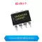 LM324N LM324 bộ khuếch đại hoạt động kép/bốn chip LM224/258/358/386 mạch tích hợp IC nguồn - IC chức năng