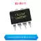 LM324N LM324 bộ khuếch đại hoạt động kép/bốn chip LM224/258/358/386 mạch tích hợp IC nguồn - IC chức năng