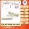 Điện trở xi măng SQP 5W 10 20 50 100W 0,25/ 0,5/3/2712/100R Điện trở gốm điện trở nhiệt Điện trở