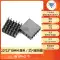 quạt tản nhiệt chip cầu bắc Tản nhiệt định tuyến tản nhiệt CPU làm mát khối nhôm tấm hồ sơ nhôm vây hợp kim ổ đĩa trạng thái rắn m.2 vest m2 tan nhiet ssd m2 Linh kiện tản nhiệt