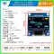 Màn Hình OLED 0.96 Inch Mô Đun SPI 0.91 1.3 2.42 Màn Hình LCD 12864 Màn Hình Màu 4 Pin 6 IIC Màn hình LCD/OLED