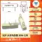 Điện trở xi măng SQP 5W 10 20 50 100W 0,25/ 0,5/3/2712/100R Điện trở gốm điện trở nhiệt Điện trở