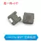 cuộn cảm lọc nhiễu 0630 1040 Cuộn cảm nguồn chip hợp kim một mảnh 1/2.2/3.3/4.7/6.8/10/22UH cuộn cảm 0.5 ohm Cuộn cảm