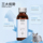 Newbeijian Immune Strong Молочная суспензия для кошек и собак для повышения иммунитета, питательный раствор для вакцинации, 100 мл mini 2