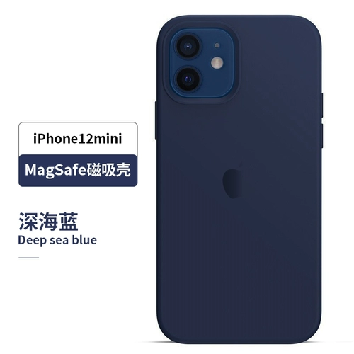 Apple, совместимый iPhone 13, чехол для телефона, силиконовый мобильный телефон, защитный чехол, iphone, 13promax, защита при падении, официальный флагманский магазин, популярно в интернете