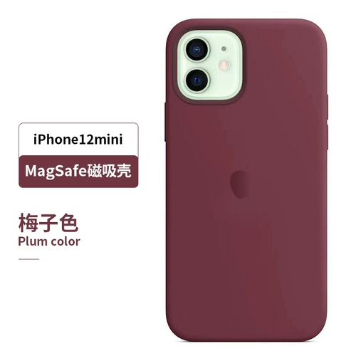 Apple, совместимый iPhone 13, чехол для телефона, силиконовый мобильный телефон, защитный чехол, iphone, 13promax, защита при падении, официальный флагманский магазин, популярно в интернете