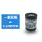 Mô-đun cảm biến khí oxy mô-đun phát hiện nồng độ khí amoniac carbon monoxide dễ cháy mô-đun phát hiện đầu dò điện hóa Module cảm biến