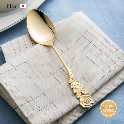 Японская импортная металлическая ложка из нержавеющей стали