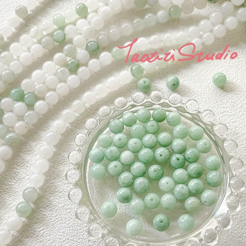 Прозрачное натуральное украшение-шарик, браслет из бисера ручной работы, DIY