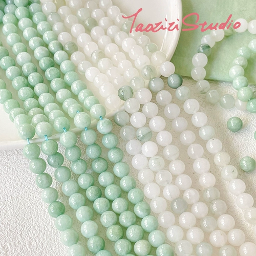 Прозрачное натуральное украшение-шарик, браслет из бисера ручной работы, DIY