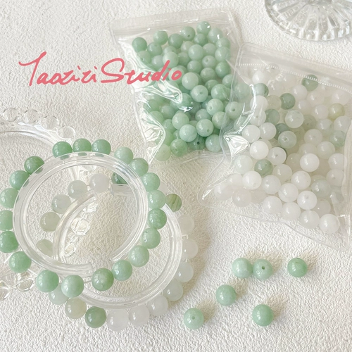 Прозрачное натуральное украшение-шарик, браслет из бисера ручной работы, DIY