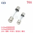 Cầu chì ren thủy tinh 6x30/5x20mm dây dày thân thiện với môi trường 250V đứt chậm T0.125A-40A