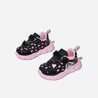 0732911 Черный