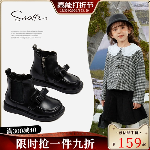 Детские демисезонные модные флисовые ботинки, туфли для принцессы, сапоги