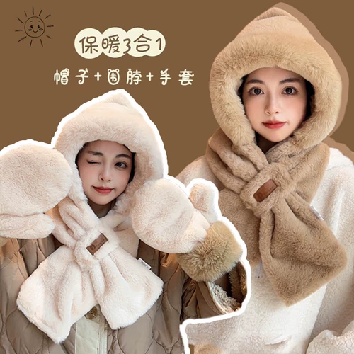 Шапка, милый шарф для школьников, бархатный зимний удерживающий тепло шарф-платок, с медвежатами, увеличенная толщина