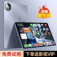 Extreme Yelas Silver 【Snapdragon 888✅16g Операция】