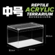 Импортная версия среднего размера 25*15*15 см.