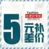 Товары от Lucky 高端美发用品