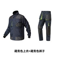 Тибетский зеленый набор