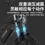 星奇仕 Внедорожный горный электрический ретро велосипед с тормозной системой для пожилых людей, пляжный мотоцикл, мопед