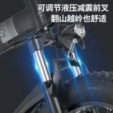 星奇仕 Складной электрический внедорожный пляжный велосипед, электромобиль для пожилых людей с дисковыми тормозами