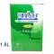 băng keo điện 3m Chính Hãng Brotherhao 899 Thân Thiện Với Môi Trường Keo Trang Trí Đa Năng Keo 500 Keo Mạnh Mẽ Thân Thiện Với Môi Trường Dính Vải Thảm Keo Miễn Phí Vận Chuyển Giá băng keo xốp 2 mặt Băng keo