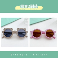 25#2 2+фиолетовый