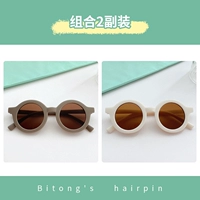 24#серый цвет кофе+белый