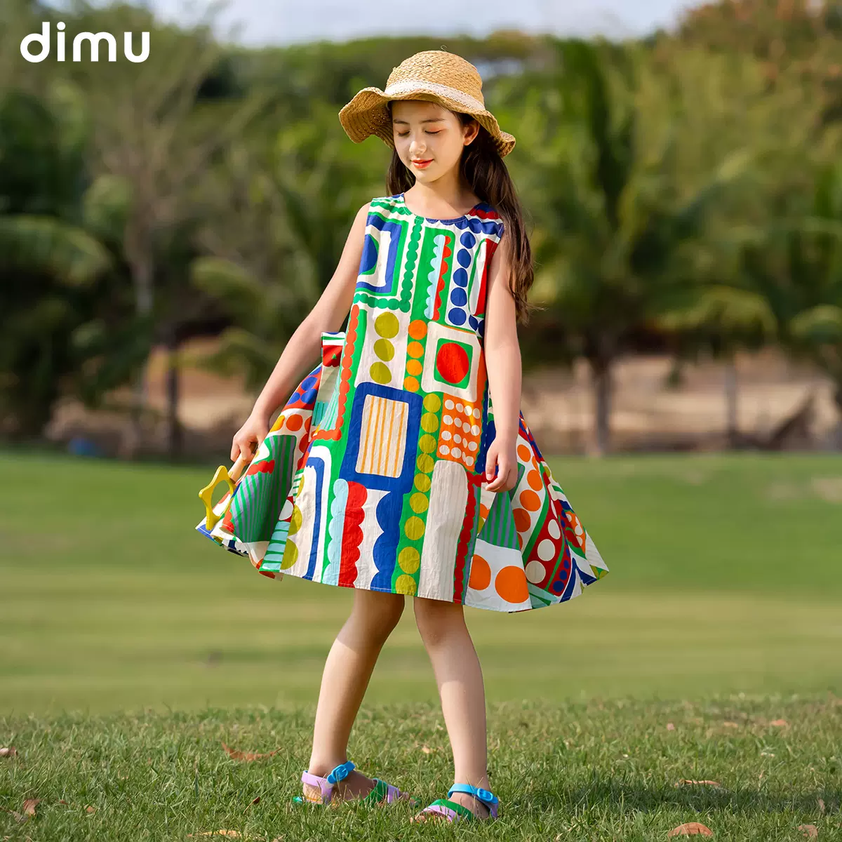 所有款一个价！dimu 笛牧 夏季甜美时尚连衣裙（100~160cm）多款