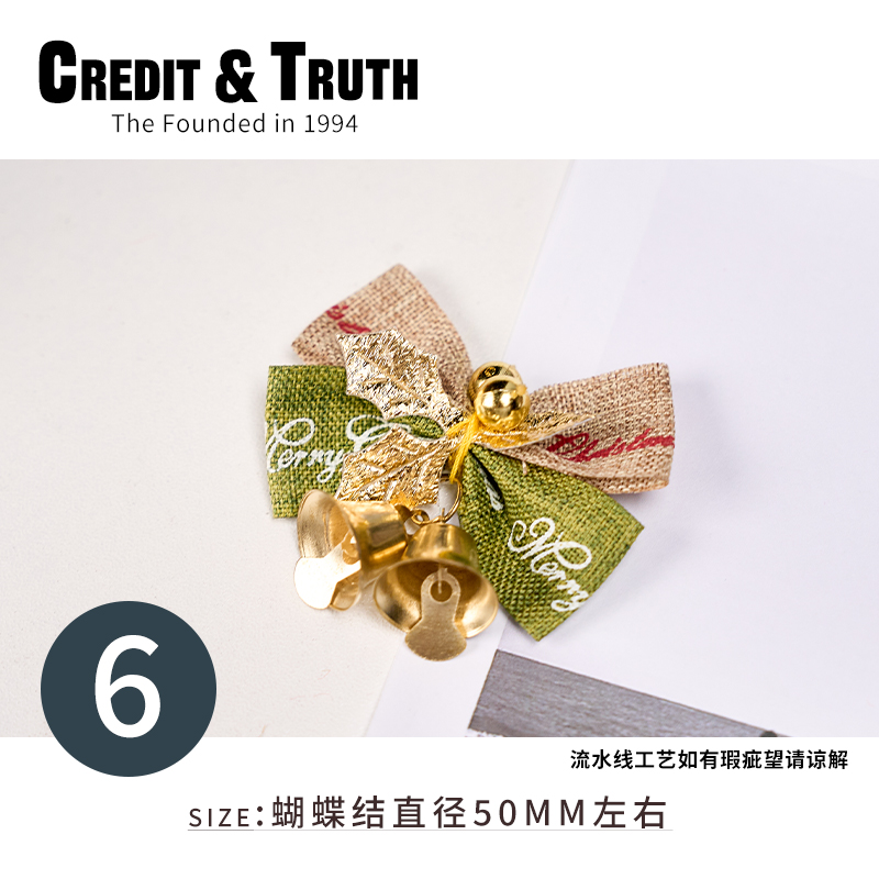 Two-color gold leaf 6 pieces/30g