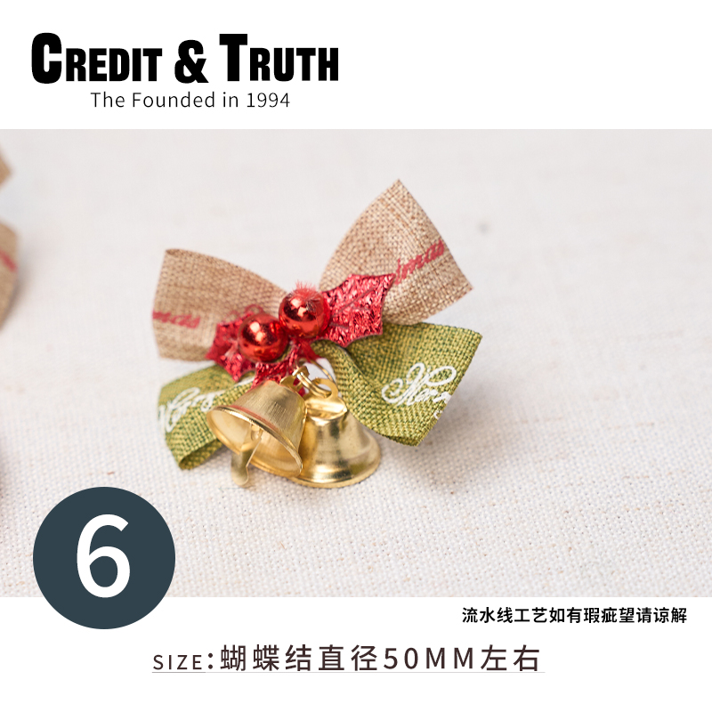 Two-color red leaves 6 pieces/30g