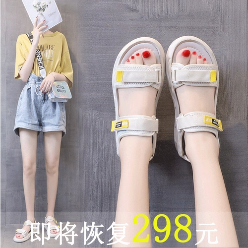 Летние сандалии, пляжная нескользящая пляжная обувь на липучке, 2023, мягкая подошва