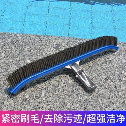 Бассейн, щетка, телескопическая стальная проволка из нержавеющей стали, 18 дюймов