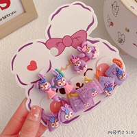 Сиреневый кролик, комплект, 10 шт